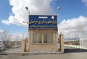 تامین مالی و کمبود نیروی متخصص ۲چالش اصلی شرکتهای فنآور تامین مالی و کمبود نیروی متخصص ۲چالش اصلی شرکتهای فنآور