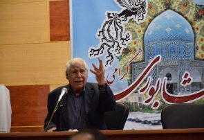 این کجا و بزرگداشت کجا؟