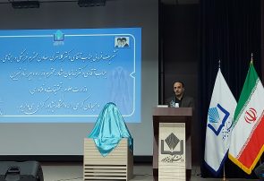 نيشابور سهم مهمی در شکل دهی تمدن ایرانی اسلامی دارد نیشابور سهم مهمی در شکل دهی تمدن ایرانی اسلامی دارد