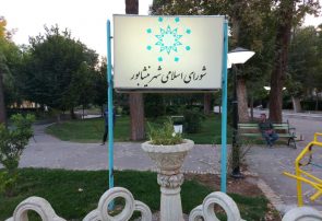 ۲۵هزار تومان عوارض خودرو برای سال ۱۴۰۲ تصویب شد ۲۵هزار تومان عوارض خودرو برای سال ۱۴۰۲ تصویب شد