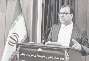 کشور با ماشاالله و انشاالله اداره نمیشود کشور با ماشاالله و انشاالله اداره نمیشود