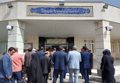 پنج مرکز سالمندان در شهرستان نیشابور فعال است پنج مرکز سالمندان در شهرستان نیشابور فعال است