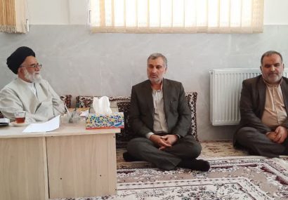 خراسا ن رضوی پیشتاز در طرح اکرام خراسا ن رضوی پیشتاز در طرح اکرام