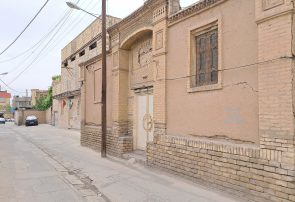 نیشابور شهر تمدنهای کهن نیشابور شهر تمدنهای کهن