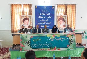 ایران جزو ۱۲کشور دارای چرخه کامل فناوری فضایی است ایران جزو ۱۲کشور دارای چرخه کامل فناوری فضایی است