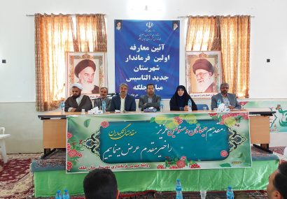 ایران جزو ۱۲کشور دارای چرخه کامل فناوری فضایی است ایران جزو ۱۲کشور دارای چرخه کامل فناوری فضایی است