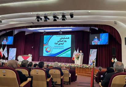 شرکت های سه گل، گرینه و بینالود از نیشابور در جمع واحدهای تولیدی برتر کشور شرکت های سه گل، گرینه و بینالود از نیشابور در جمع واحدهای تولیدی برتر کشور