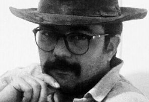 گریز از مرکز معنا گریز از مرکز معنا