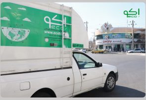 فعالیت شرکت اکو در نیشابور غیرقانونی است فعالیت شرکت اکو در نیشابور غیرقانونی است