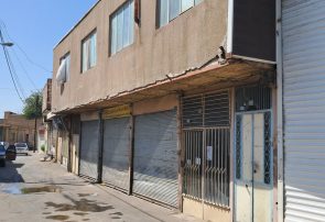 نیشابور شهر تمدنهای کهن نیشابور شهر تمدنهای کهن