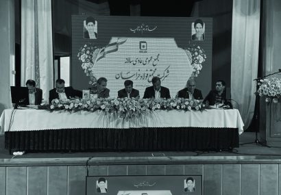 شکوفایی فولاد خراسان در گرو اجرای طرحهای توسعه «زیر سقف» و «خارج سایت» است شکوفایی فولاد خراسان در گرو اجرای طرحهای توسعه «زیر سقف» و «خارج سایت» است