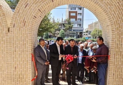 بهره برداری و کلنگ زنی پروژه های شهرداری نیشابور با اعتبار ۴۳۷ میلیارد ریال بهره برداری و کلنگ زنی پروژه های شهرداری نیشابور با اعتبار ۴۳۷ میلیارد ریال