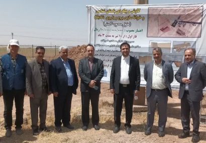 آغاز عملیات کاوش و خواناسازی برج و باروی شادیاخ نیشابور آغاز عملیات کاوش و خواناسازی برج و باروی شادیاخ نیشابور