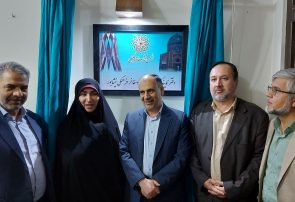 نیشابور نخستین مجوز دفتر شهرستانی انجمن مفاخر فرهنگی کشور را دریافت کرد نیشابور نخستین مجوز دفتر شهرستانی انجمن مفاخر فرهنگی کشور را دریافت کرد