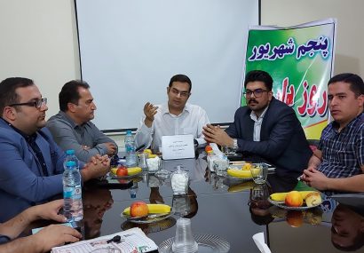 ۵۰درصد داروخانههای نیشابور در مرز ورشکستگی، کمبود ۵۰قلم دارو در نیشابور ۵۰درصد داروخانههای نیشابور در مرز ورشکستگی، کمبود ۵۰قلم دارو در نیشابور