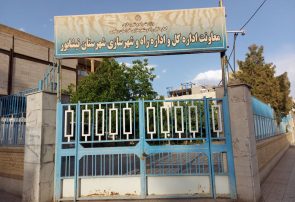 راه و شهرسازی نیشابور پیشرو در تعیین تکلیف اراضی بلاتکلیف راه و شهرسازی نیشابور پیشرو در تعیین تکلیف اراضی بلاتکلیف