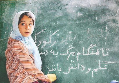 شناسایی بیش از 6هزار بازمانده از تحصیل در نیشابور شناسایی بیش از ۶هزار بازمانده از تحصیل در نیشابور