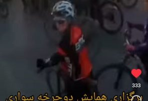 با چنین مراسمی مخالفیم و با متخلفین برخورد می شود با چنین مراسمی مخالفیم و با متخلفین برخورد می شود