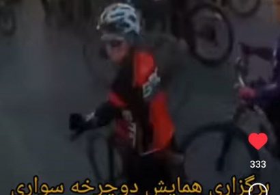 با چنین مراسمی مخالفیم و با متخلفین برخورد می شود با چنین مراسمی مخالفیم و با متخلفین برخورد می شود