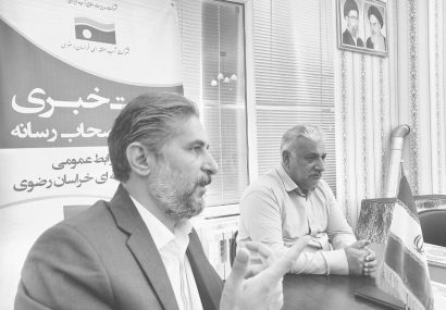 میزان کسری مخزن دشت نیشابور از ۱۱۰ میلیون متر کعب بیشتر شده است میزان کسری مخزن دشت نیشابور از ۱۱۰ میلیون متر کعب بیشتر شده است