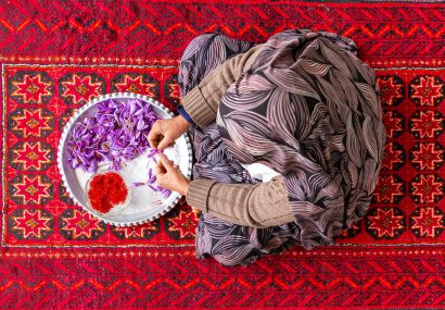 طلای سـرخ طلای سـرخ