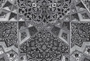 وصف بقـاع نیشـابور وصف بقـاع نیشـابور