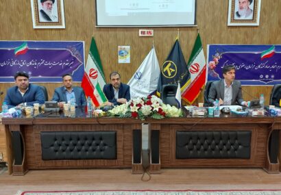 نخستین نشست تخصصی فرصتهای صادراتی نیشابور با کشور تاجیکستان برگزار شد نخستین نشست تخصصی فرصتهای صادراتی نیشابور با کشور تاجیکستان برگزار شد