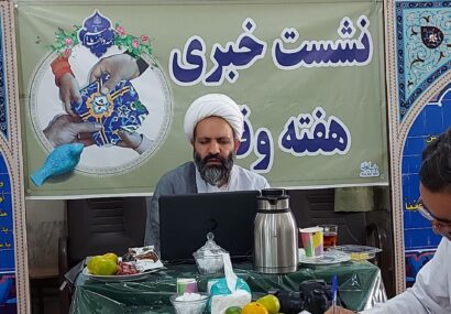 کمتر از پنج درصد اراضی شهر نیشابور موقوفه است کمتر از پنج درصد اراضی شهر نیشابور موقوفه است