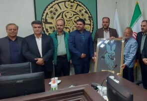 سرمایهگذار، بنگاه خیریه نیست سرمایهگذار، بنگاه خیریه نیست