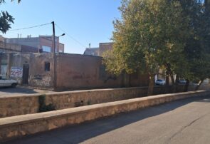 نیشابور شهر تمدنهای کهن نیشابور شهر تمدنهای کهن