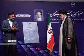 آقای رئیس جمهور! منظورتان کدام سقط جنین ها است؟ آقای رئیس جمهور! منظورتان کدام سقط جنین ها است؟