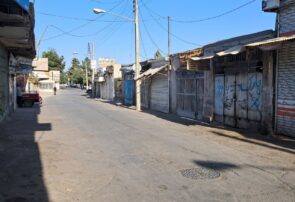 نیشابور شهر تمدن های کهن نیشابور شهر تمدن های کهن