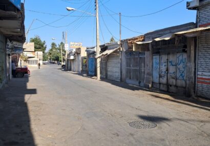 نیشابور شهر تمدن های کهن نیشابور شهر تمدن های کهن