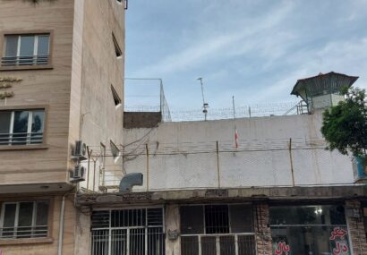 سرپرست جدید زندان شهرستان نیشابور معرفی شد سرپرست جدید زندان شهرستان نیشابور معرفی شد