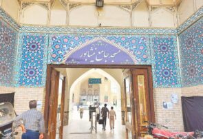 کتیبههای تاریخی مسجد جامع نیشابور ناپدید شد کتیبههای تاریخی مسجد جامع نیشابور ناپدید شد