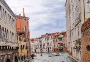 از نیشـابور تا ونـیز از نیشـابور تا ونـیز