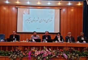 فرماندار: در اراضی الحاقی به محدوده نیشابور 7500 واحد مسکن میسازیم فرماندار: در اراضی الحاقی به محدوده نیشابور ۷۵۰۰ واحد مسکن میسازیم