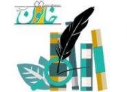 دوازدهمین دوره جشنواره کتابخوانی رضوی