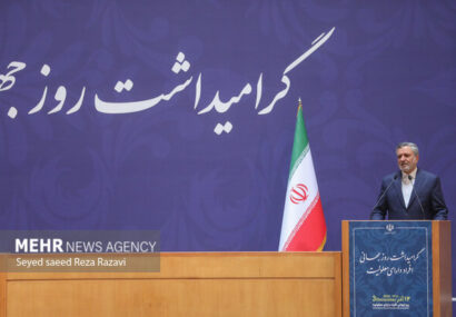 آقای مرتضوی! شما متولی امامزادهاید، حرمت نگه دارید! آقای مرتضوی! شما متولی امامزادهاید، حرمت نگه دارید!