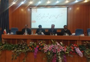 باید در هر اداره یک مأمور امر به معروف در زمینه حجاب داشته باشیم باید در هر اداره یک مأمور امر به معروف در زمینه حجاب داشته باشیم