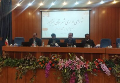 باید در هر اداره یک مأمور امر به معروف در زمینه حجاب داشته باشیم باید در هر اداره یک مأمور امر به معروف در زمینه حجاب داشته باشیم