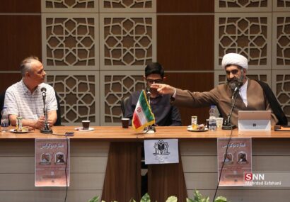 در کوران مصاف تعصب و مدارا چه باید کرد؟ در کوران مصاف تعصب و مدارا چه باید کرد؟