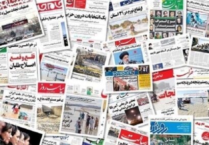 رکن چهارم دموکراسی یک فریب سیاسی است رکن چهارم دموکراسی یک فریب سیاسی است