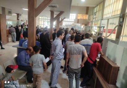 اینجا میدان ترهبار است یا اداره پست؟ اینجا میدان ترهبار است یا اداره پست؟