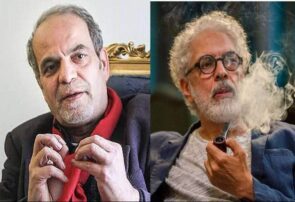 به بهانه نمایش مرگ فرشته به بهانه نمایش مرگ فرشته