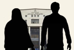 با مردان جوان صحبت میکنم با مردان جوان صحبت میکنم