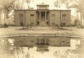 توافق کرده بودند عمارت امین اسلامی را بکوبند توافق کرده بودند عمارت امین اسلامی را بکوبند