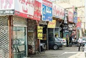 انتقال مشاغل مزاحم شهری و ساماندهی تابلوهای واحدهای صنفی در دستور کار شهرداری و شورا انتقال مشاغل مزاحم شهری و ساماندهی تابلوهای واحدهای صنفی در دستور کار شهرداری و شورا