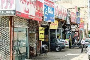 انتقال مشاغل مزاحم شهری و ساماندهی تابلوهای واحدهای صنفی در دستور کار شهرداری و شورا انتقال مشاغل مزاحم شهری و ساماندهی تابلوهای واحدهای صنفی در دستور کار شهرداری و شورا