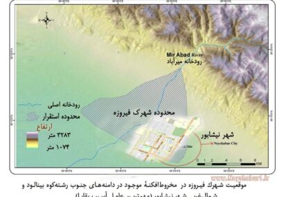 نابودی آثار تمدن کهن ابر شهر توسط مغولان امروز نابودی آثار تمدن کهن ابر شهر توسط مغولان امروز